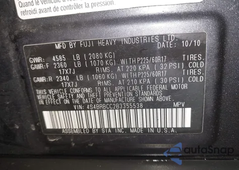 2011 Subaru Outback 2.5I Premium from USA, damaged, VIN 4S4BRBCC2B3355538